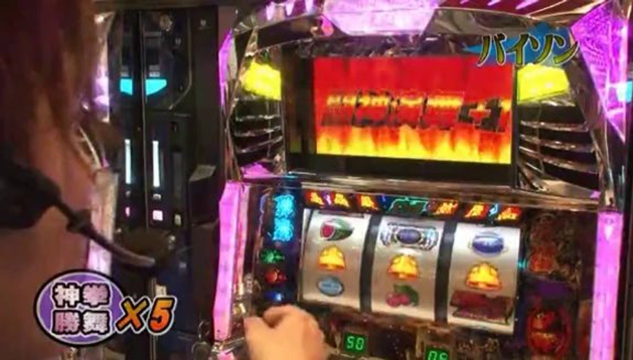 のりせん3  #21