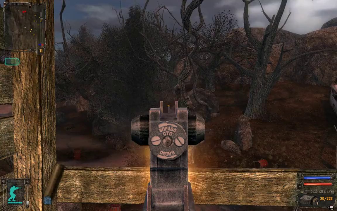 STALKER: Shadows of Chernobyl-Вступаем в свободу