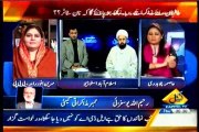 Capital Tv Mumkin Asma Chaudhry with MQM Asif Hasnain (30 Jan 2014)