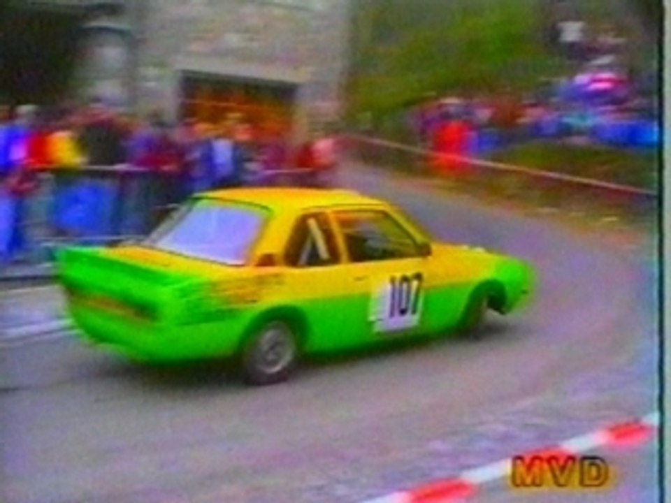 SY 1995