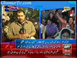 ARY News 9 o’clock 30 January 2014 in High Quality Video By GlamurTv