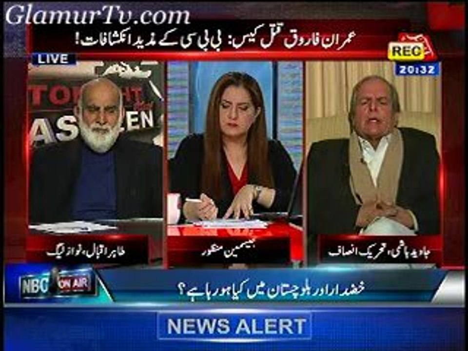 Tonight With Jasmeen 30 January 2014 Full Show in High Quality Video By GlamurTv