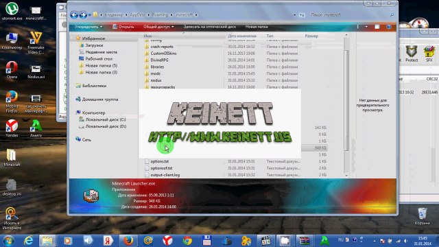 Как установить моды для Майнкрафт? Миникарта/Too Many Items