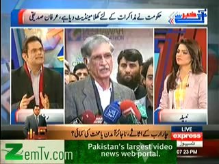 Khabar Sey Agay - 31st January 2014