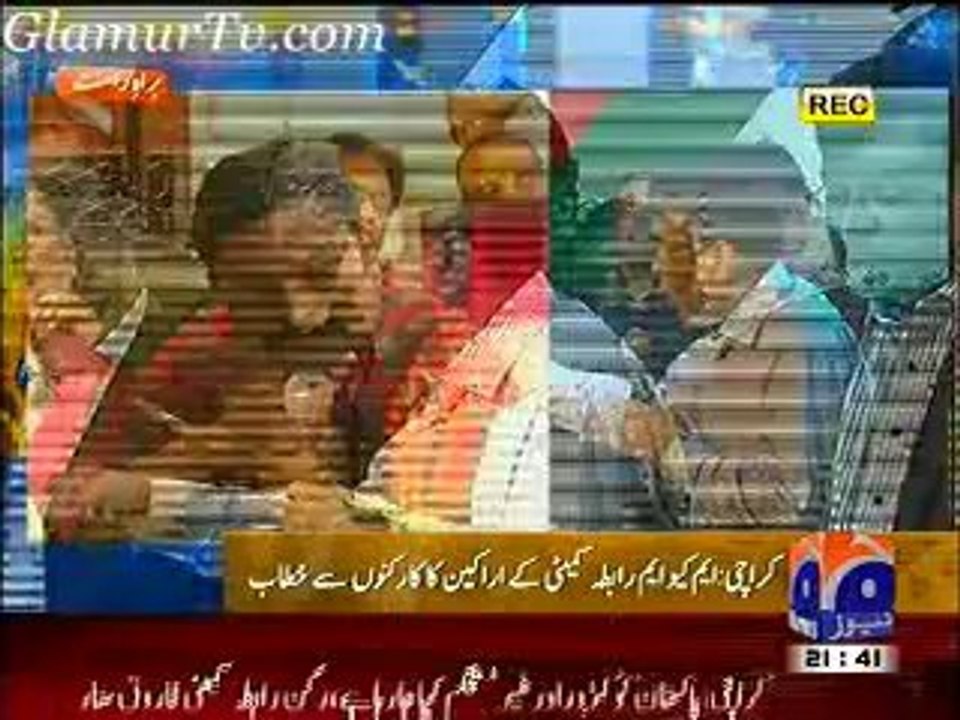 Geo News 9 o’clock 30 January 2014 in High Quality Video By GlamurTv