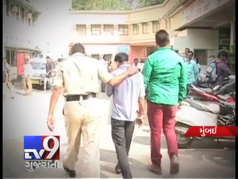 Father arrested for raping daughter in Mumbai - Tv9 Gujarati