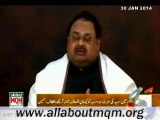 MQM want to create a  justice system in the country where everyone could get equal justice: Altaf Hussain talk with Women's wing in MQM Hyderabad zone