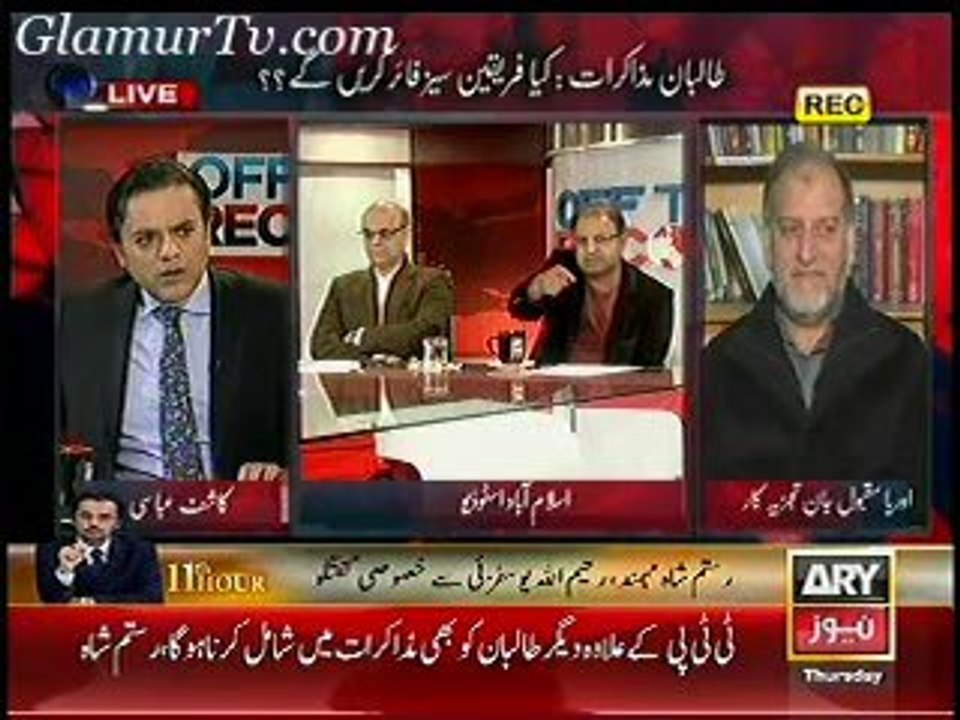 Off The Record on ARYNews 30 January 2014 Full Show in High Quality Video By GlamurTv
