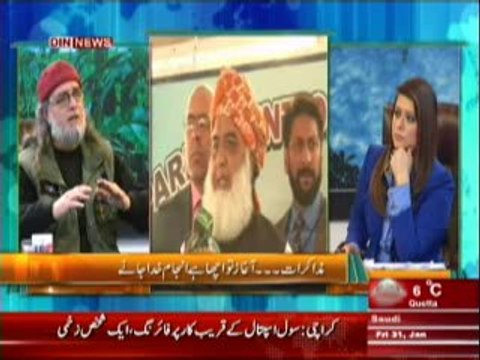 The Debate with Zaid Hamid (Aman Ka Aik Aur Mauka Kya Akhri Moka ho Ga ??) 31 January 2014 Part-2
