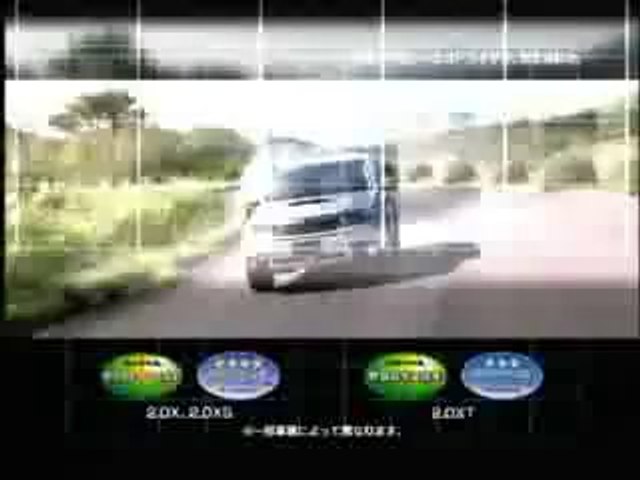 Subaru Forester 2008
