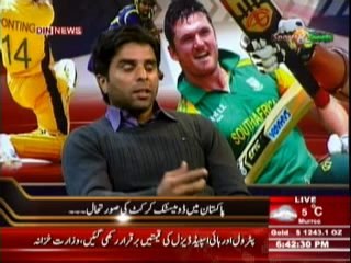 Sports & Sports (Pakistan Main Domestic Cricket Ki Suratehal) 31 January 2014 Part-2