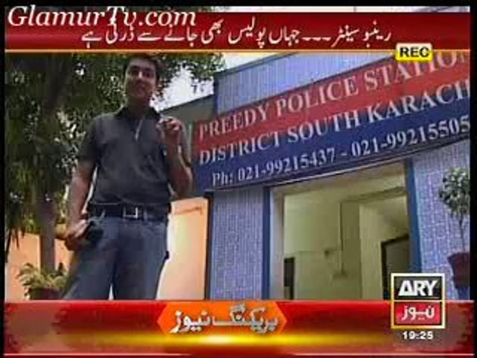 Sare Aam 31 January 2014 Full Show on Geo News in High Quality Video By GlamurTv