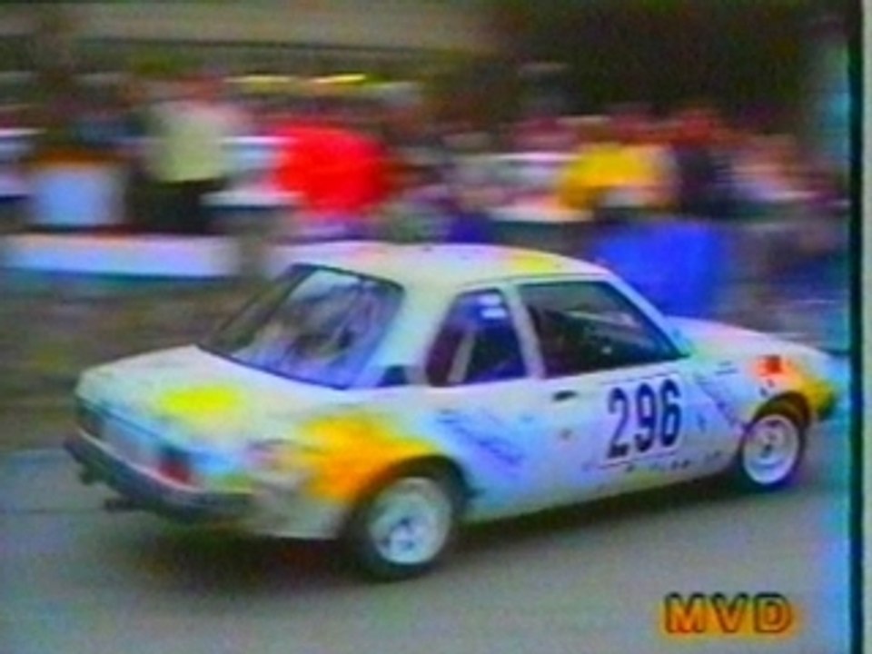 SY 1995