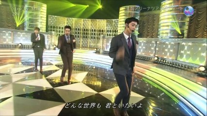 2PM - Step by Step (Music Japan)
