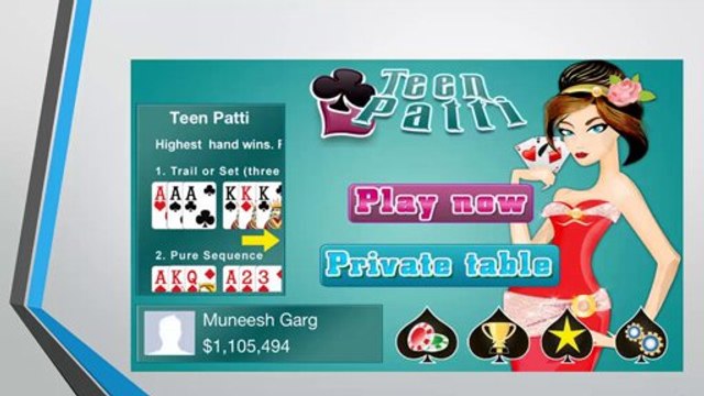 Octro Teen Patti Indian Poker Money(Chips) Cheat