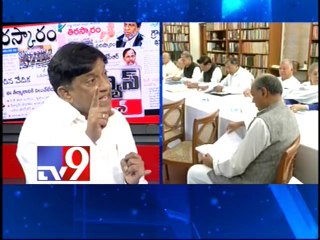 All the floor members unanimously rejected T-Bill - T.G