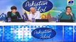 Pakistan Idol Funny Auditions Multan - Pakistan Idol Funny Moments in Multan Auditions