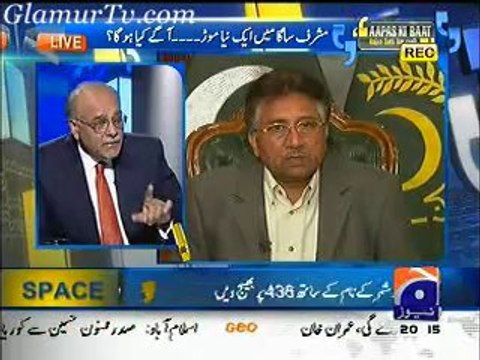 Aapas Ki Baat Latest 31 January 2014 on Geo News in High Quality Video By GlamurTv