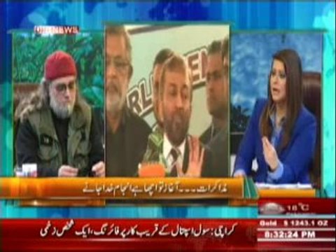The Debate with Zaid Hamid (Aman Ka Aik Aur Mauka Kya Akhri Moka ho Ga ) 31 January 2014 Part-1_1
