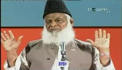 2/3 Barr e Azeem Main Dawat e Islam Kay Liye Mawaqeh By Dr. Israr Ahmed (RA)