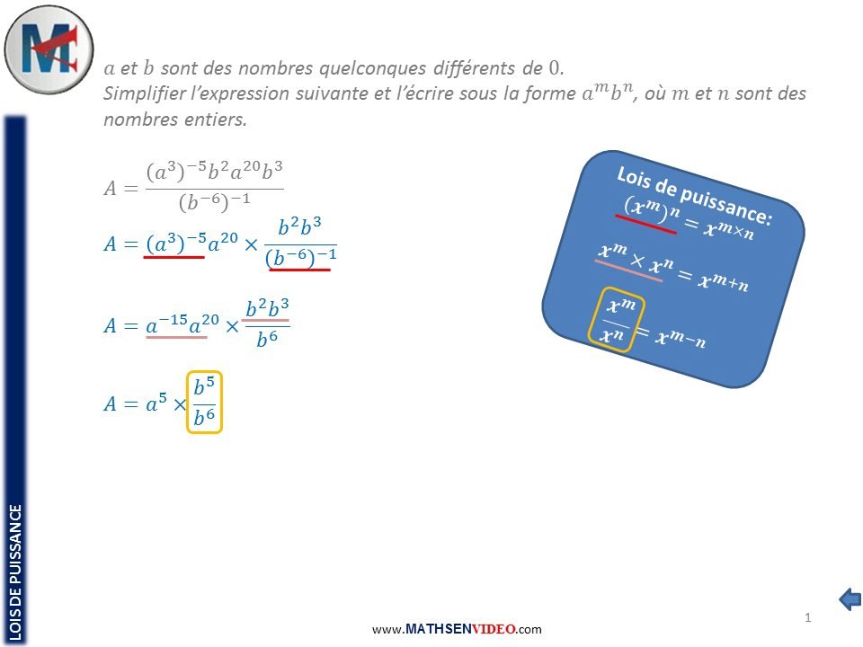 Exercice: Simplification d'expression avec des puissances