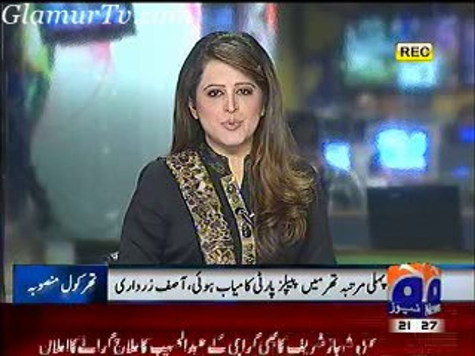 Geo News 9 o’clock 31 January 2014 in High Quality Video By GlamurTv