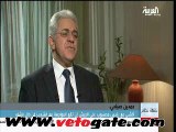 لقاء حمدين صباحي على قناة العربية