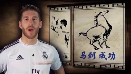 Jugadores del Real Madrid felicitan el Año Nuevo Chino