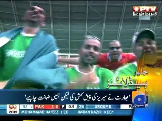 Geo Headlines-31 Jan 2014-2300