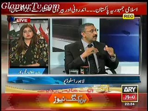 Agar 31 January 2014 Full Show on ARYNews in High Quality Video By GlamurTv