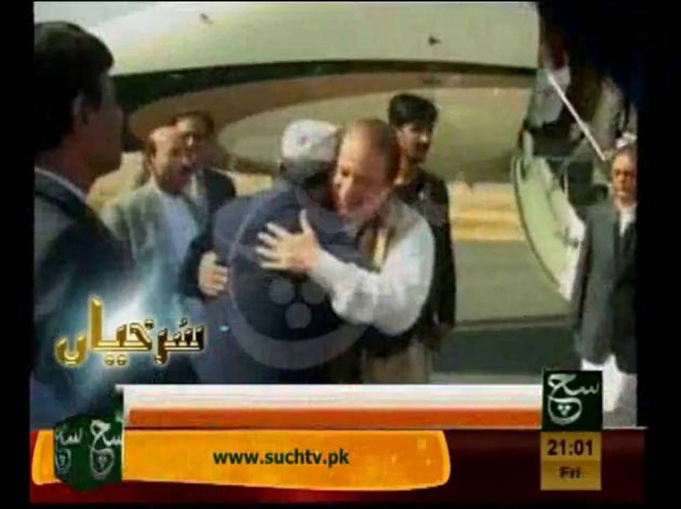 News Headlines 9pm January 31, 2014