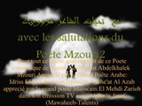 Poeme Abdou -  La belle et la Lune-