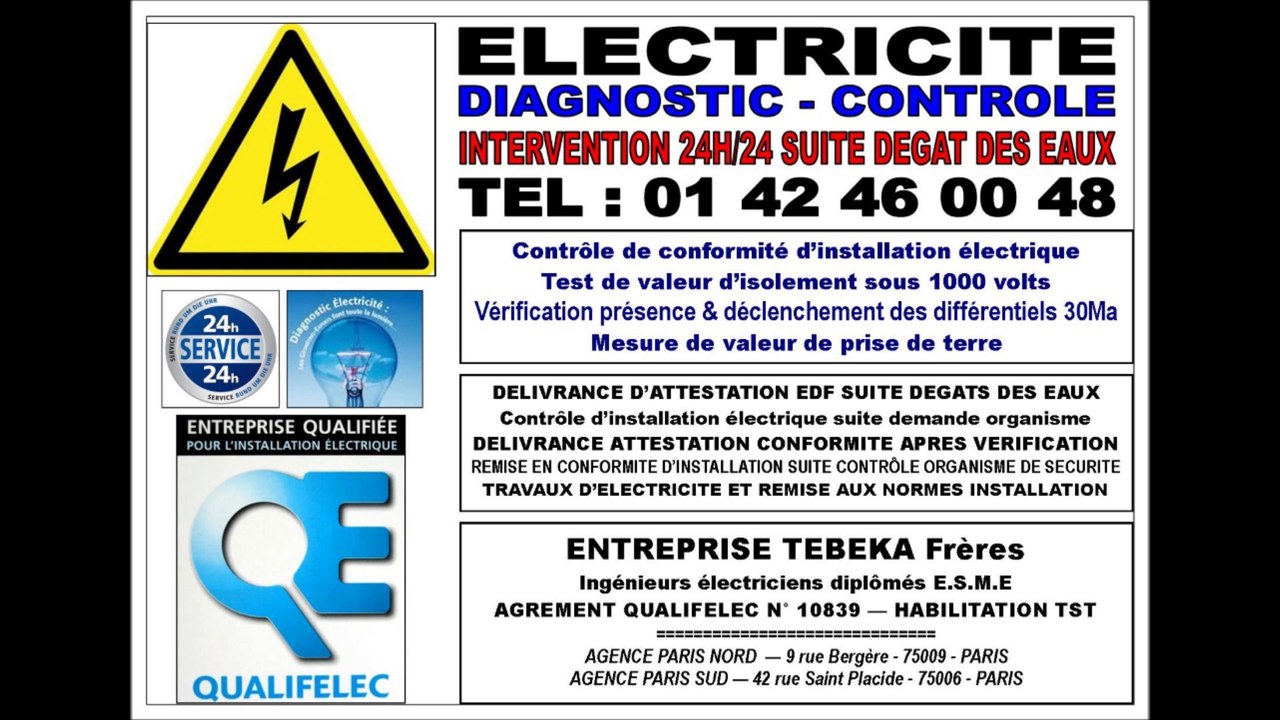 ELECTRICITE PARIS 16eme - 0142460048 - 24h/24 - SPECIALISTE DU DEPANNAGE