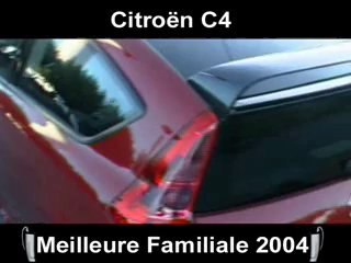 Autodeclics Awards 2005