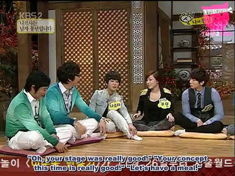[T2S & SMELODIX] 091124 Sang Sang Plus S2 Ep. 257 - Jo Kwon 3/3
