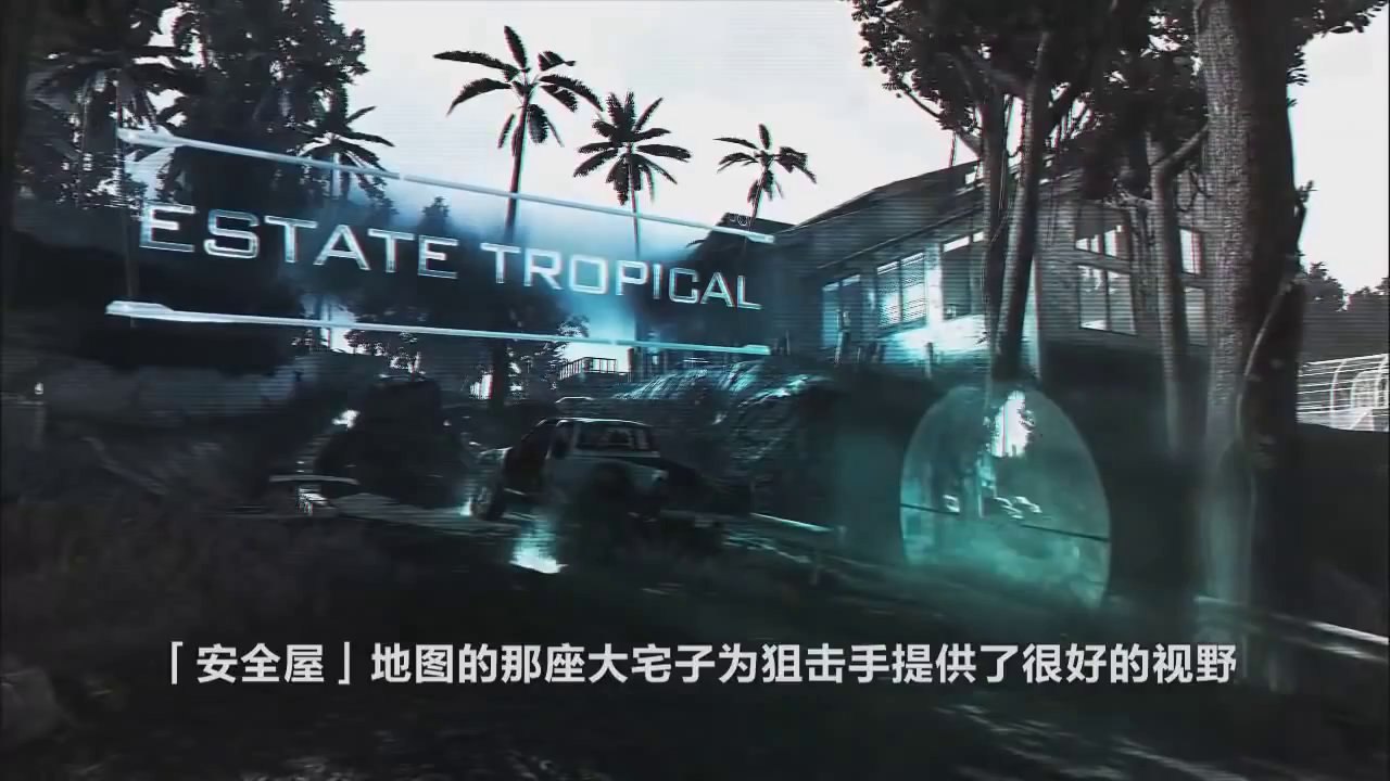 Call of Duty Online NEW "Robot Zombies" Mode + Official Gameplay Trailer (Terminator & Hell Hounds!)