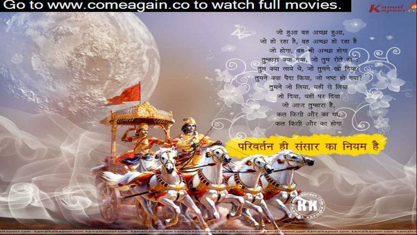 song hindi song
