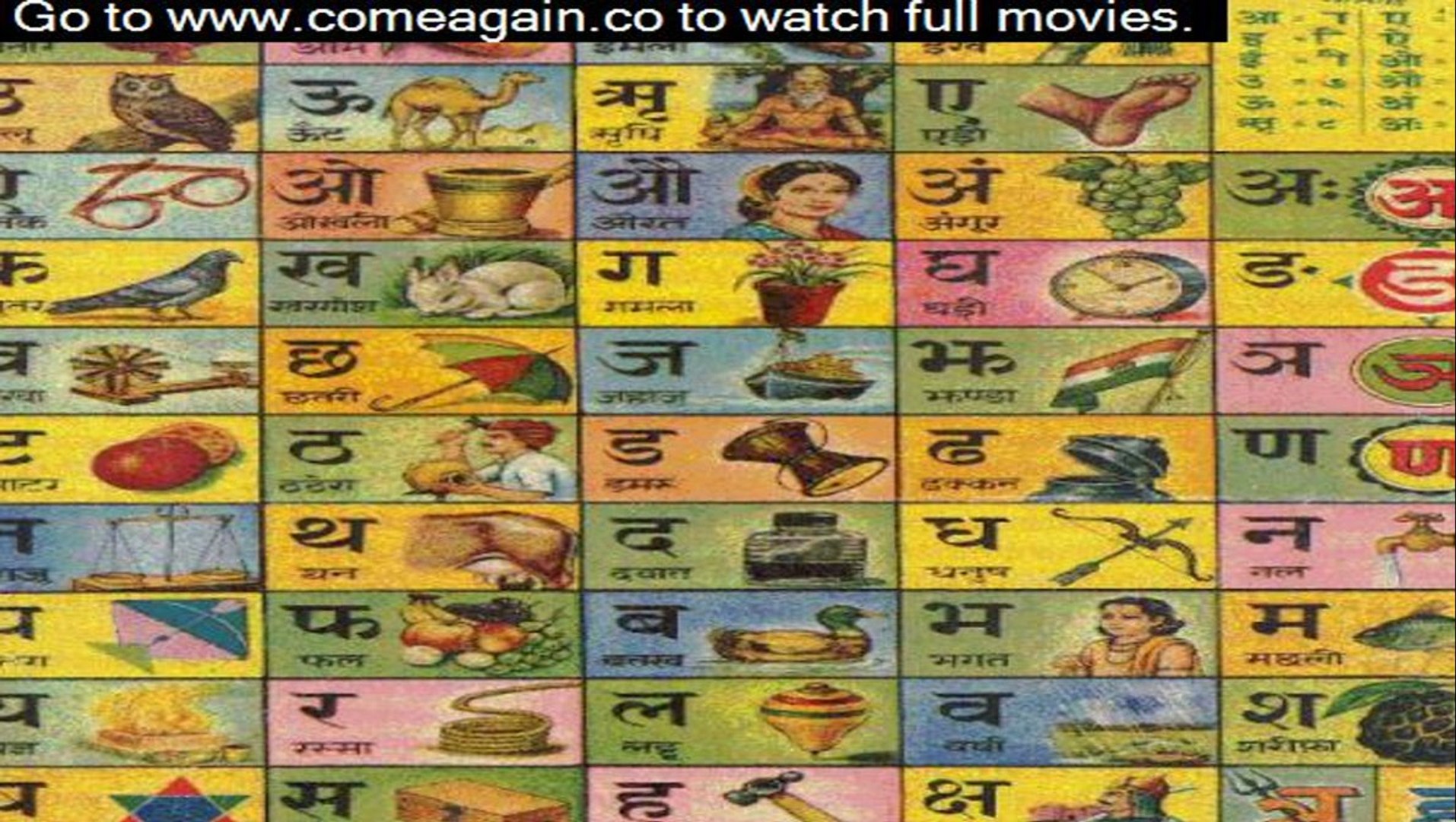new hindi song free
