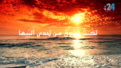 من تمائم أبي تمام: أغار عليك من قُبلي.. وإن أعطيتني أملي