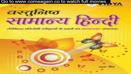 Popular Hindi Songs 🎶