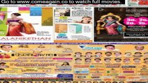 hindi new movies song