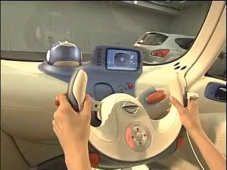 Nissan Pivo 2 Concept Car