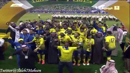 تتويج النصر ببطولة كأس ولي العهد كاملاً