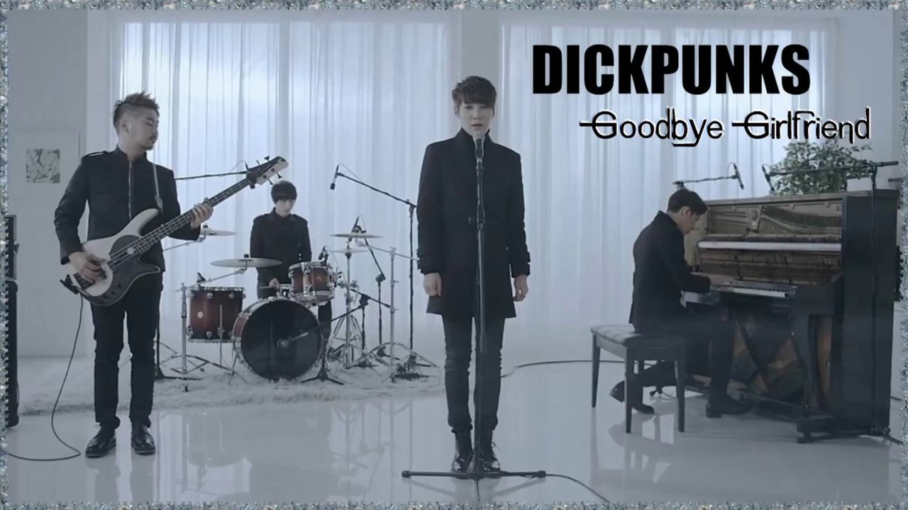 Dickpunks - Goodbye Girlfriend k-pop [german sub]