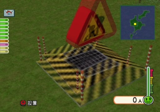 Machi-ing Maker 2 Zoku Boku no Machi Zukuri Gameplay HD 1080p PS2