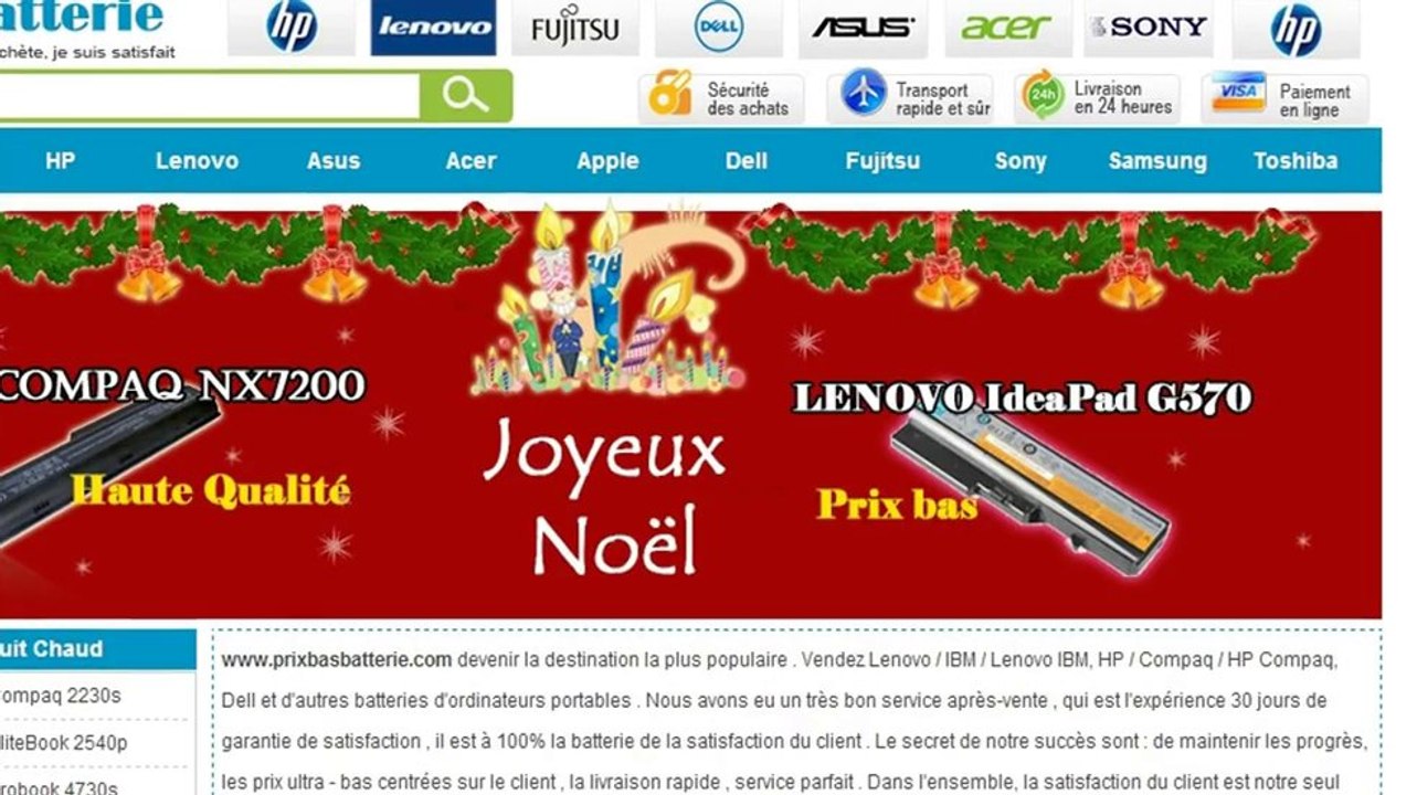 Batterie HP Compaq Business Notebook 6710b