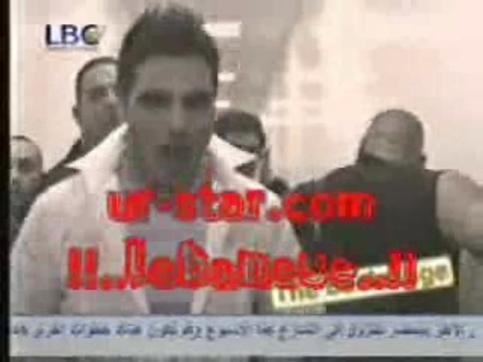 Bahraintour