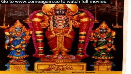 Download the Latest Film Songs