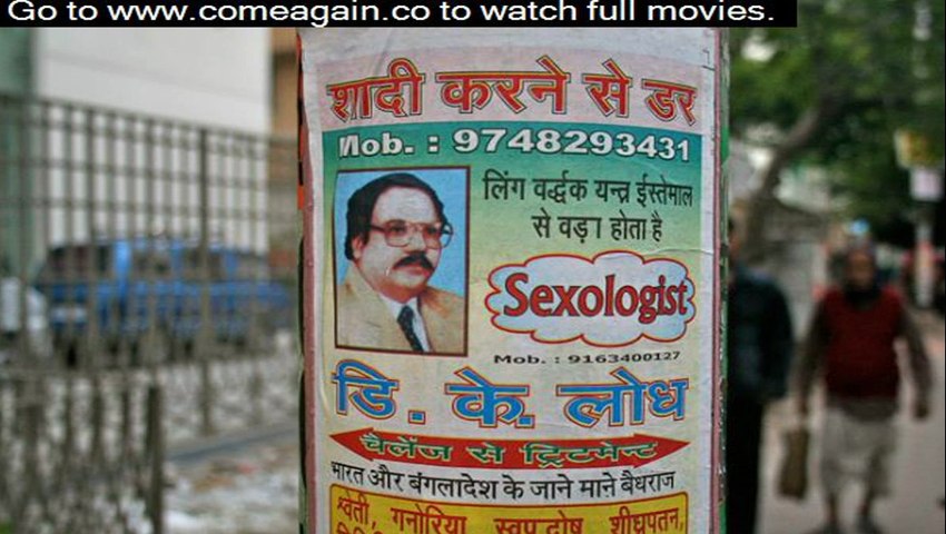 new film mp3 song download