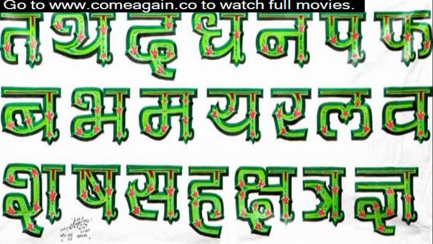 bollywood song new releases